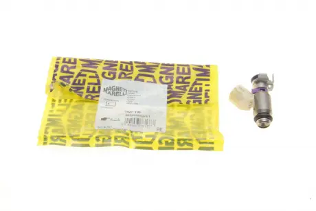 Клапан MAGNETI MARELLI 805009523201