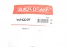 Комплект пружинок колодок стояночного гальма QUICK BRAKE 105-0057 (фото 8)