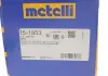 РШ шарнір (к-кт) Metelli 15-1953 (фото 6)