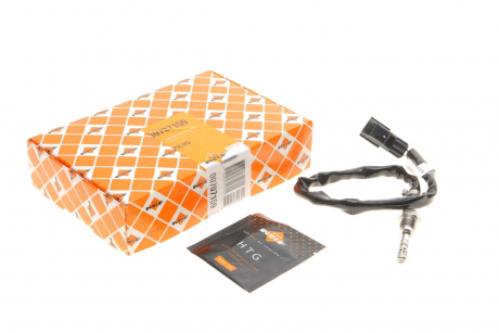 Датчик температури NRF 707159
