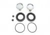 Ремкомплект супорта (переднього) VW T2/T3 67-92 (d=54mm) (+2 поршня) QUICK BRAKE 114-5188 (фото 4)