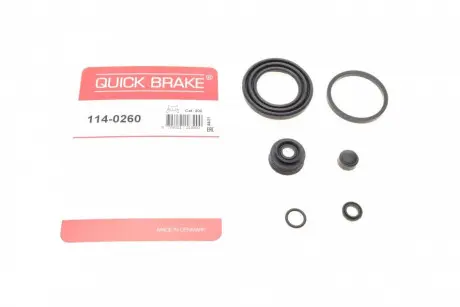 Елементи гальмівного супорта (РМК суппорта без поршня) QUICK BRAKE 114-0260