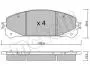 Комплект тормозных колодок Metelli 22-0938-1 (фото 1)