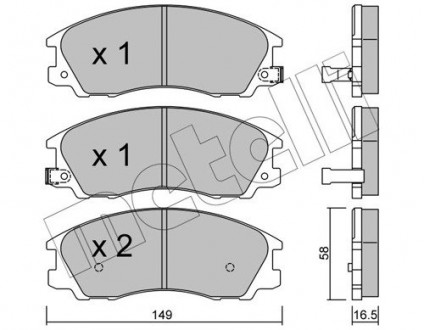 Комплект тормозных колодок Metelli 22-0506-0 (фото 1)