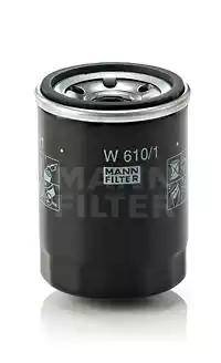 Фильтр масляный 2.0/2.4L Geely EX7/EC8 MANN 1016050404