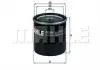 Фильтр масляный Lifan 320/520/620/X60 MAHLE KNECHT LF479Q-11017100A (фото 2)