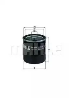 Фильтр масляный Lifan 320/520/620/X60 MAHLE MAHLE KNECHT LF479Q-11017100A