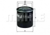Фильтр масляный Geely MAHLE KNECHT E020800005 (фото 1)