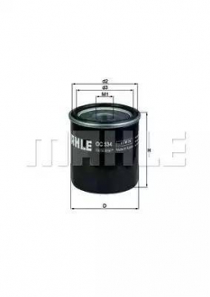 Фильтр масляный Geely MAHLE MAHLE KNECHT E020800005