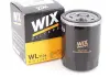 Фильтр масляный BYD G3 WIX WIX FILTERS 10149617-00 (фото 1)