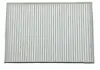 Фильтр салона Chery Forza/Tiggo (угольный) 2 AF ALPHA FILTER A13-8107915 (фото 1)