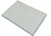 Фильтр салона Chery Forza/Tiggo (угольный) 2 AF ALPHA FILTER A13-8107915 (фото 2)