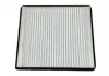 Фильтр салона Chery (угольный) M11 AF ALPHA FILTER M11-8107915 (фото 1)