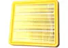 Фильтр воздушный Chery Jaggi AF ALPHA FILTER S21-1109111 (фото 3)