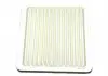 Фильтр воздушный Lifan X60 AF ALPHA FILTER S1109160 (фото 2)