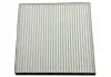 Фильтр салона Geely GC6/MK AF ALPHA FILTER 1018002773 (фото 3)