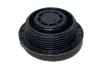 Крышка расширительного бачка Chery Tiggo 5 KLM Aftermarket T21-1311120 (фото 2)