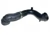 Патрубок фильтра воздушного Chery Tiggo 5 KLM Aftermarket T21-1109210AE (фото 1)