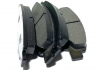 Колодки тормозные передние BYDF0 KLM Aftermarket 10549567-00 (фото 1)