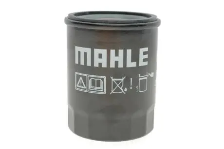 Фільтр гідравлічний КПП MAHLE KNECHT HC174