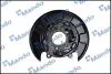 Кожух защитный тормозного диска MANDO EX582512E000 (фото 2)
