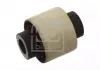 Сайлентблок кулака заднего Chery M11 FEBI M11-6GN3301073 (фото 1)