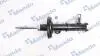 Амортизатор газомасляний MSS020900