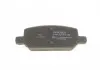 Комплект гальмівних колодок BOSCH 0986460086 (фото 4)