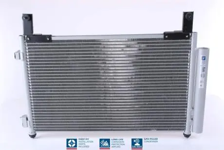 Конденсатор NISSENS 940009