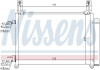 Конденсатор NISSENS 940009 (фото 6)