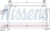 Конденсатор NISSENS 940009 (фото 7)