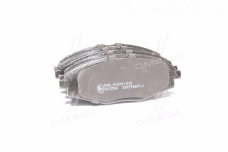 Колодки тормозные передние Chery QQ LPR S11-3501080