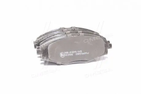 Колодки тормозные передние Chery QQ LPR S11-3501080
