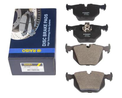Колодки гальмівні диск. зад. BMW 3 (E46)/5 (E34/E39)/7(E38)/8 (E31) 90-12 Raiso RP1530