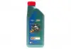 Олива моторна Magnatec Professional D 0W30 (1 Liter) 15F60B