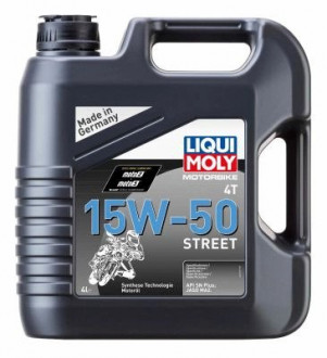 Масло LIQUI MOLY 1689