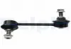 Тяга стабілізатора SUBARU Forester/Impreza \'\'RL \'\'16>> Delphi TC7031 (фото 1)