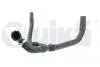 Патрубок системи охолодження двигуна Audi Q7 3.0 (10-15) VIKA 11211879801 (фото 1)