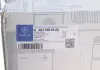 Маточина з інтегрованим підшипником MERCEDES-BENZ 9073300500 (фото 2)