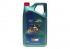 Олива моторна Magnatec Professional D 0W30 (5 Liter) 15F60C