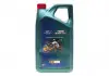 Олива моторна Magnatec Professional D 0W30 (5 Liter) 15F60C
