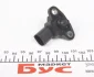 Датчик давления наддува MB Sprinter 06-/Vito (639) 03-/VW Crafter 30-50 06- Trucktec automotive 02.17.062 (фото 3)