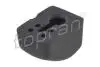 Подвеска Hans Pries / Topran 116 459 (фото 1)