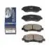 Колодки гальмівні диск. перед. Nissan Qashqai/X-Trail (T31) 07- RP3467