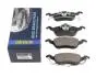 Колодки гальмівні диск. перед. Ford Focus 98-04 RP1358