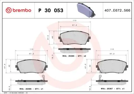 Фото 1 - гальмівні колодки дискові BREMBO P30 053 Гальмівні колодки дискові BREMBO P30 053 (фото 1)