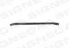 Рама передня BMW 5 (F10/F11), 10 - 16 Signeda PBM30023AU (фото 1)