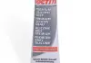 Ущільнювач Loctite LOC5699GREY80ML (фото 2)