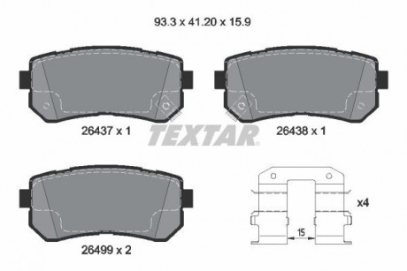 Гальмівні колодки HYUNDAI Sonata \'\'R \'\'14-19 TEXTAR 2643701