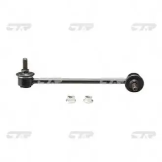 Стійка стаб задня вісь L Honda Ridgeline 06-14 OLD CLHO-42 CTR CL0175